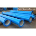 Vortex Ductile Cast Iron Pipe